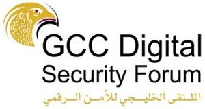 qatar-to-host-gcc-digital-security-forum