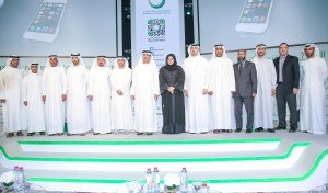 During the Event (1)