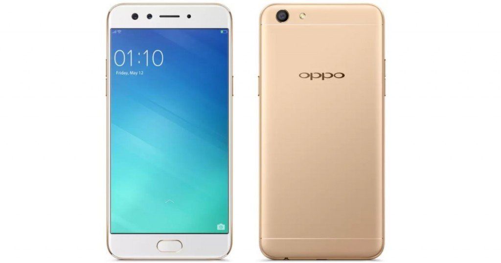 Oppo 1