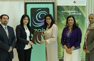 Women Gateway Portal gets Zain