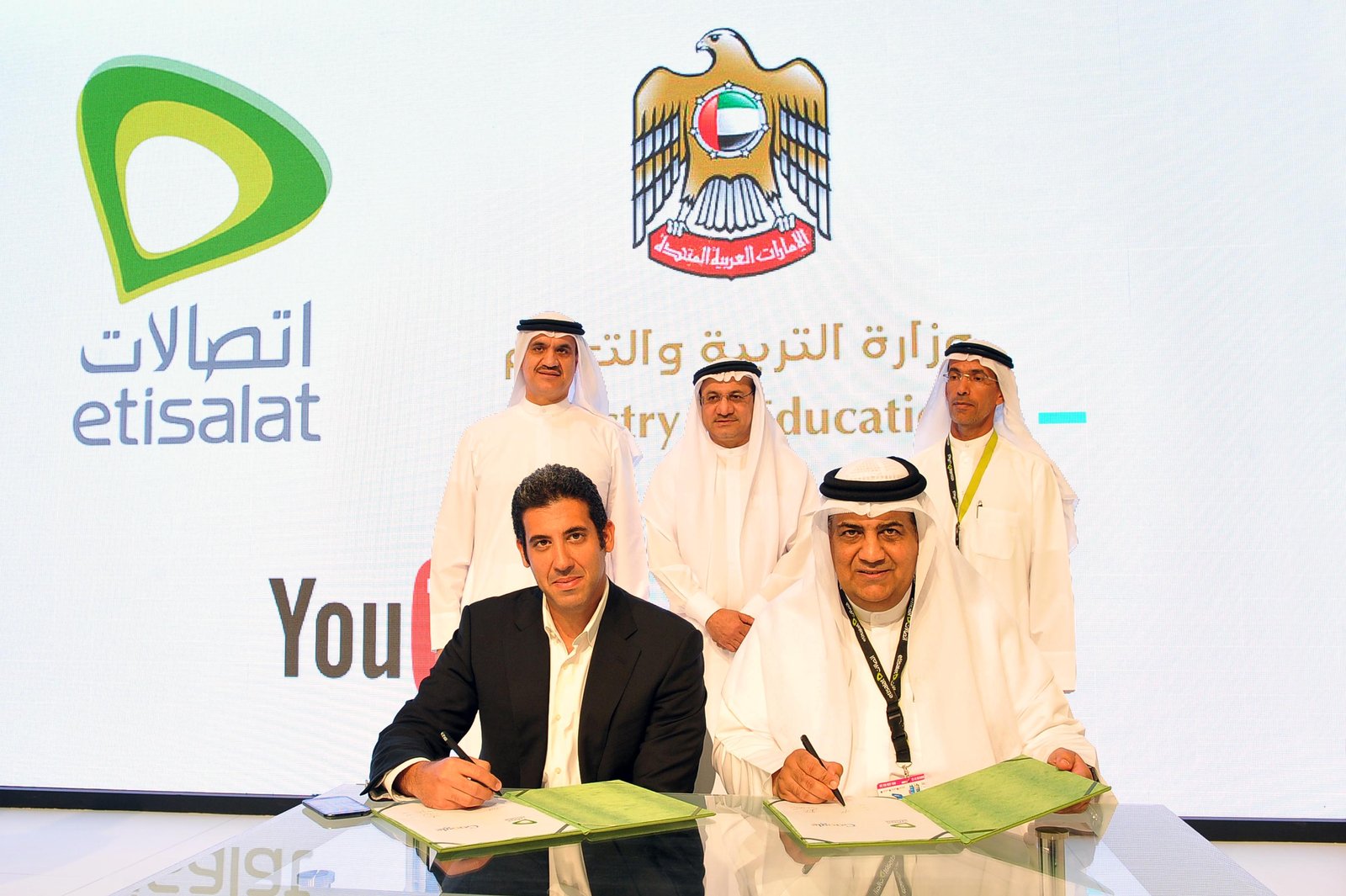 Etisalat partners with Ministry of Education for Duroosi video launch