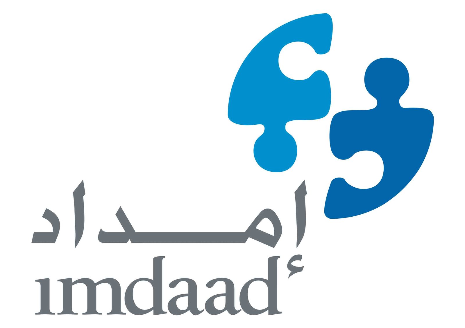 Imdaad_Bilingual_logo
