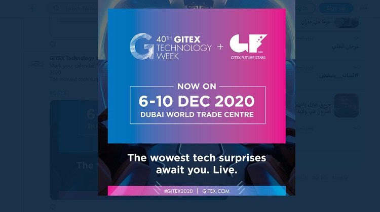 Gitex Technology Week and Gitex Future Stars shifts to December 2020