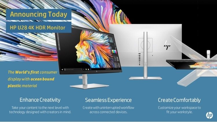 HP announces the launch of the new U28 4K HDR Monitor