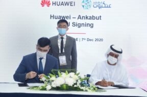 Ankabut and Huawei sign a MoU to digitally transform the education industry