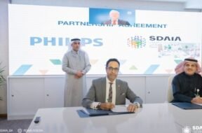 SDAIA partners with Philips
