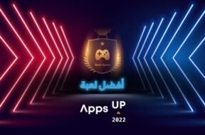 Apps UP