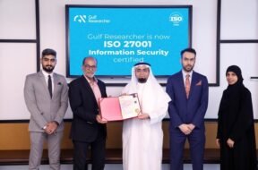 Gulf Researcher awarded ISO 27001 certification