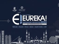 Eureka 2022