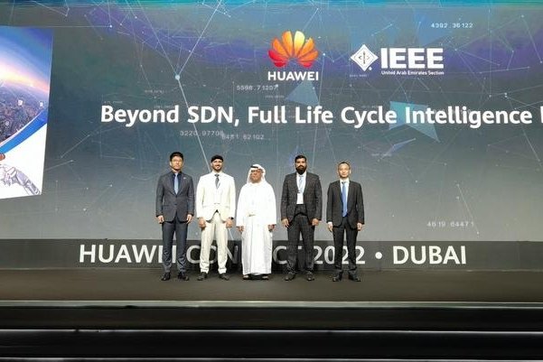 Huawei and IEEE UAE release L3.5 data center autonomous driving network white paper