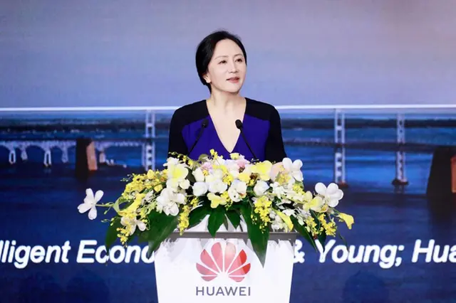 Huawei Global Analyst Summit discusses digital transformation and future trends