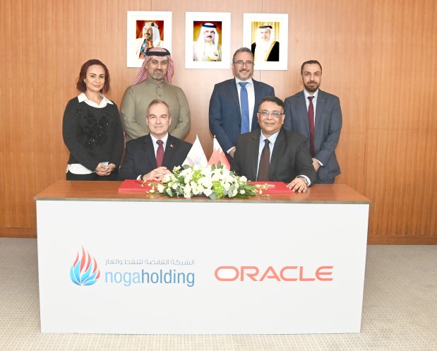 Bahrain’s nogaholding deploys Oracle Fusion Cloud Applications Suite
