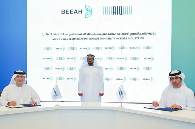 AIQ And BEEAH To Accelerate AI-driven Sustainability